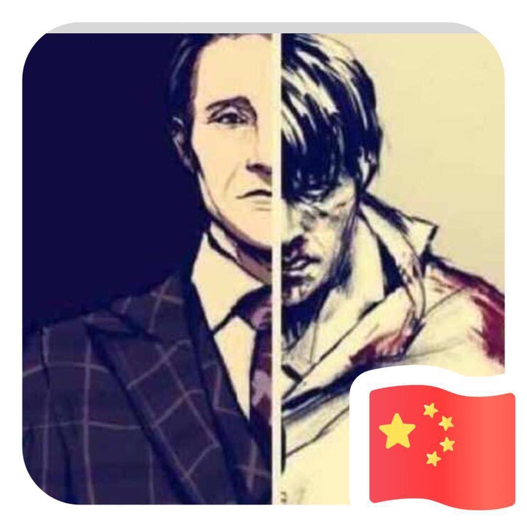 一帆名表维修-阿旺