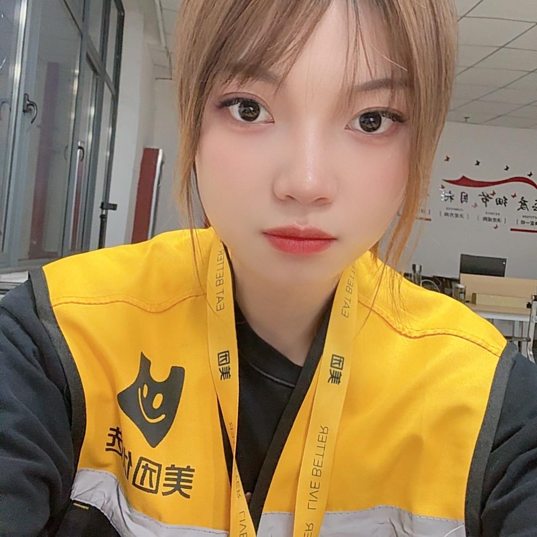 90后打工日常（可内推）