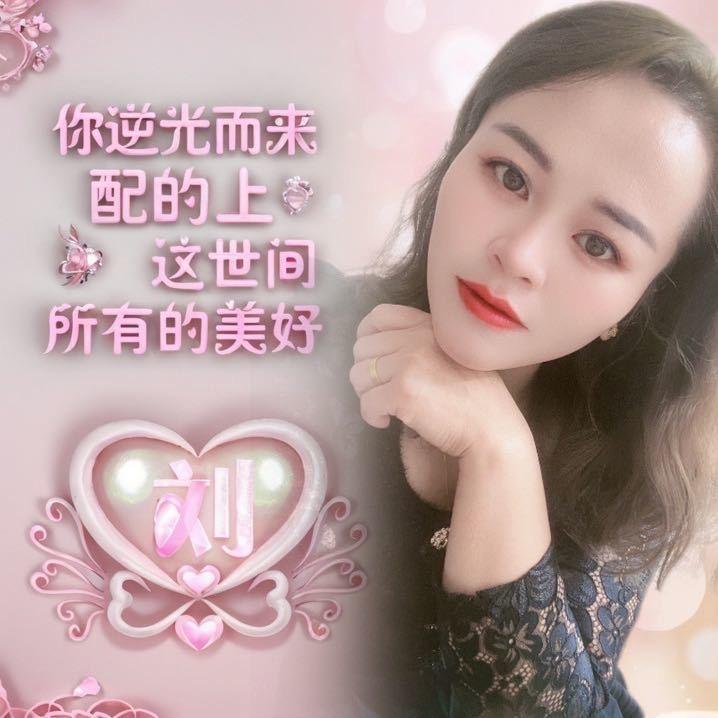 ꧔ꦿ᭄微微💞一笑᭄࿐