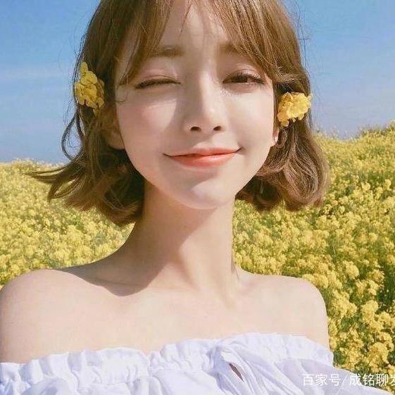 大美不美