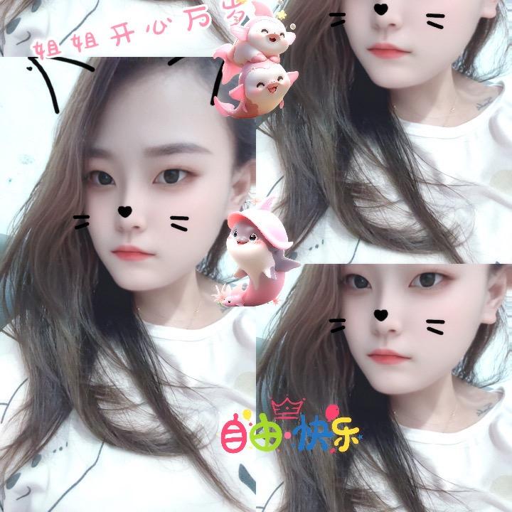 ꕥ᭄平安💞喜乐࿐