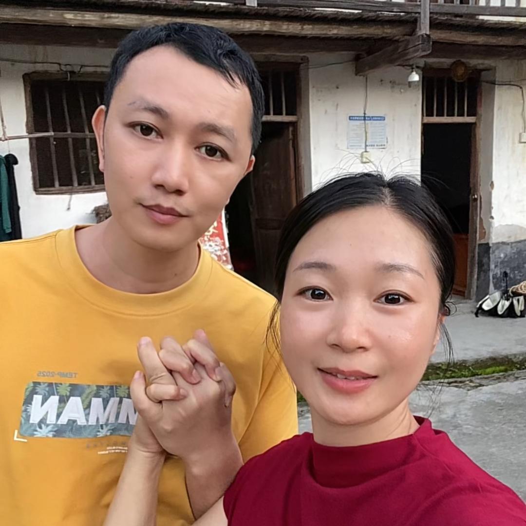 超群夫妇