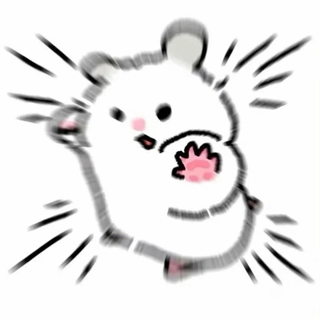 蛀牙终结者