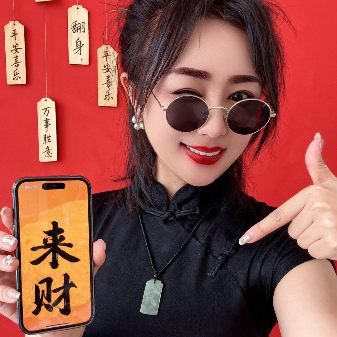 宇泽麻麻
