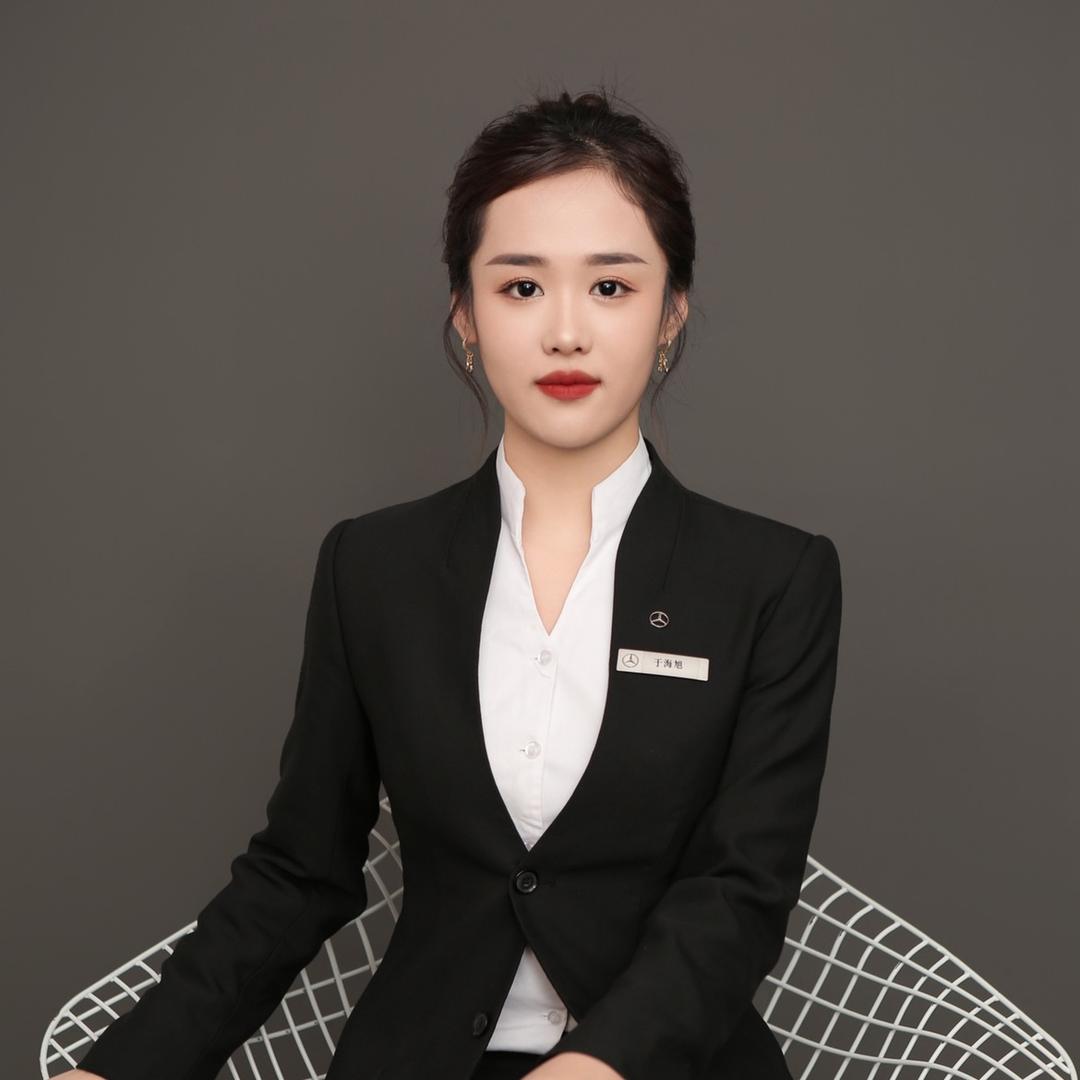 中升奔驰海旭