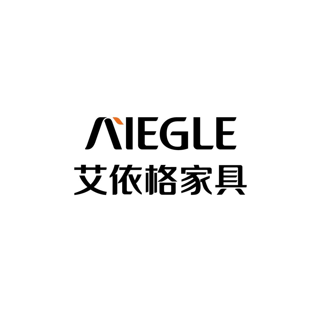 艾依格官方旗舰店