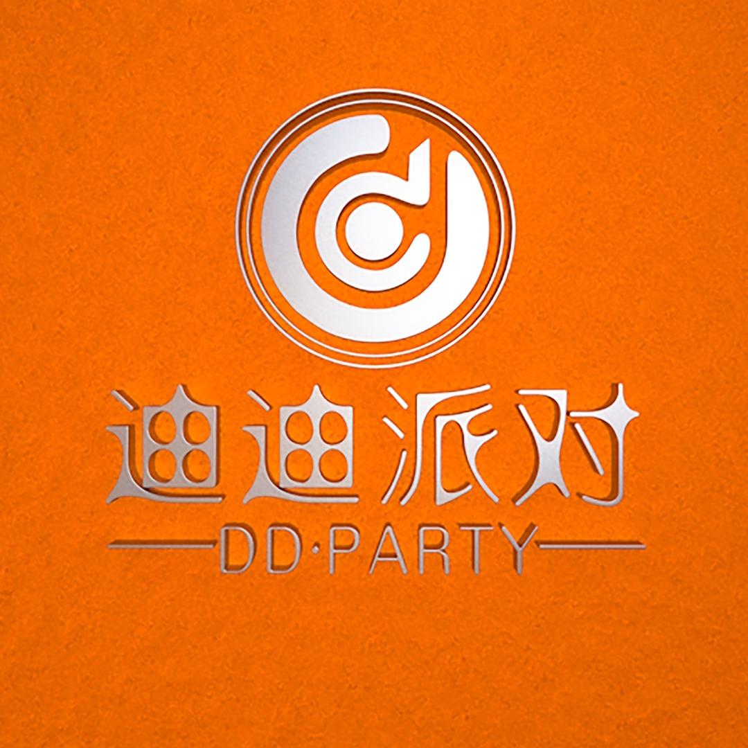 DD PARTY迪迪派对KTV