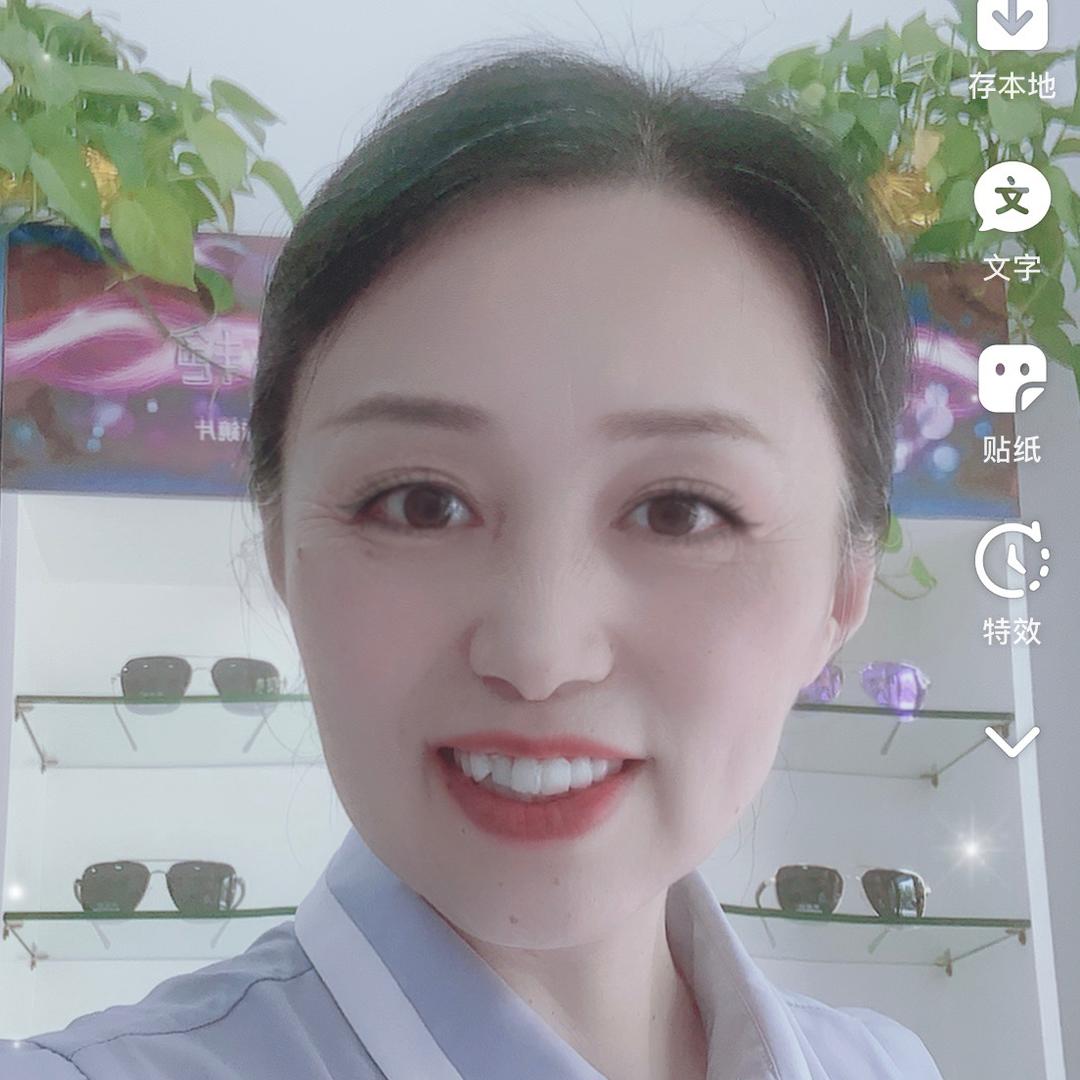 莲红