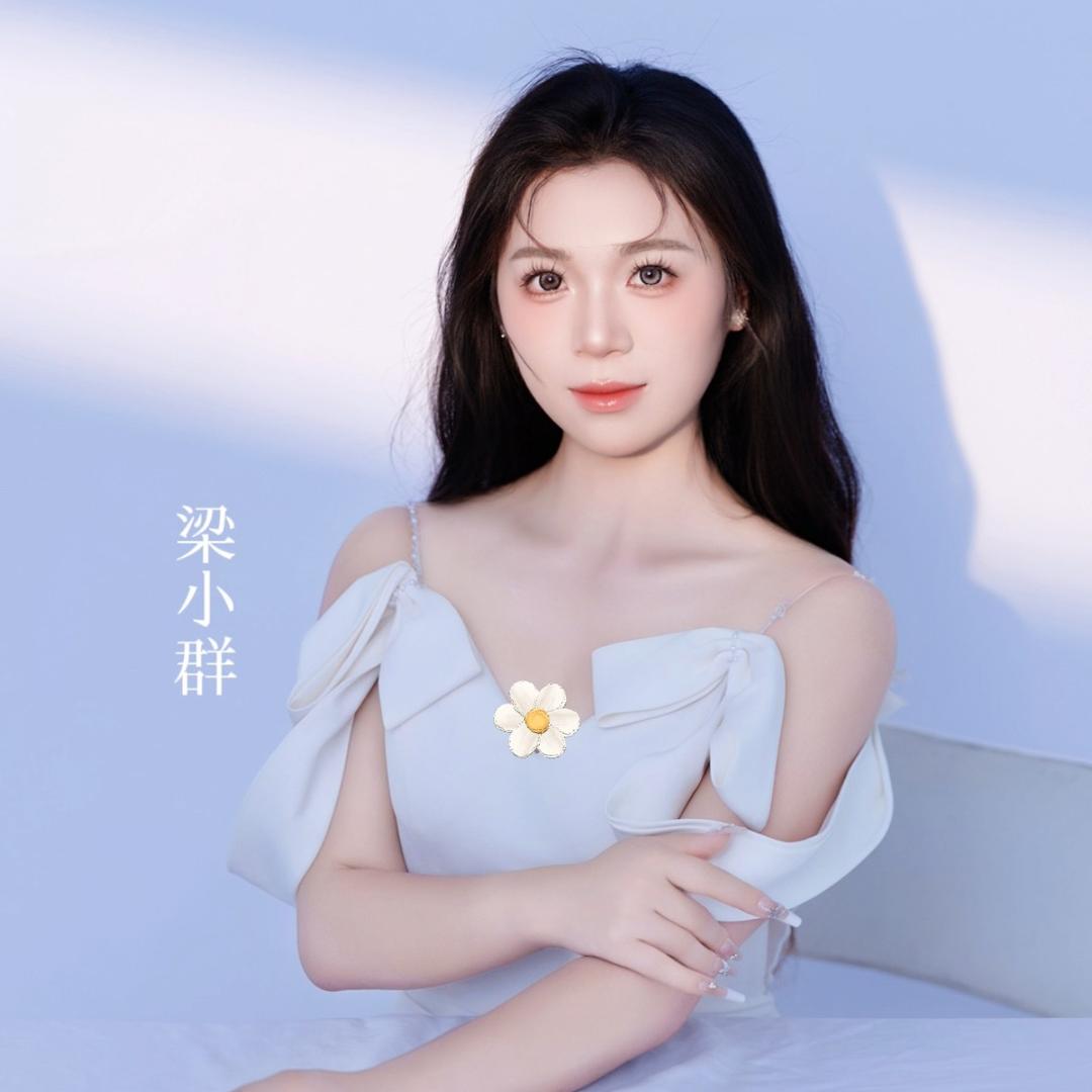 梁小群