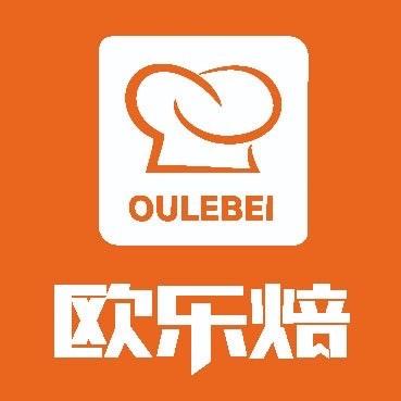 石家庄欧乐焙西点培训