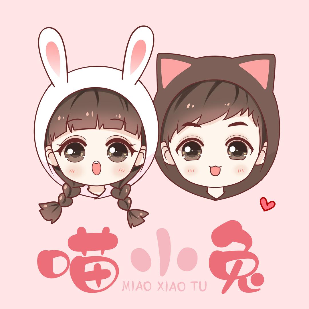 喵小兔漫画（画师七七）@抖音