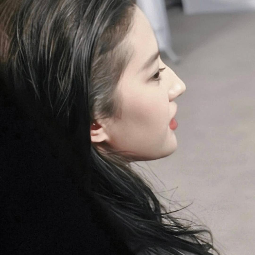 Kuiiii