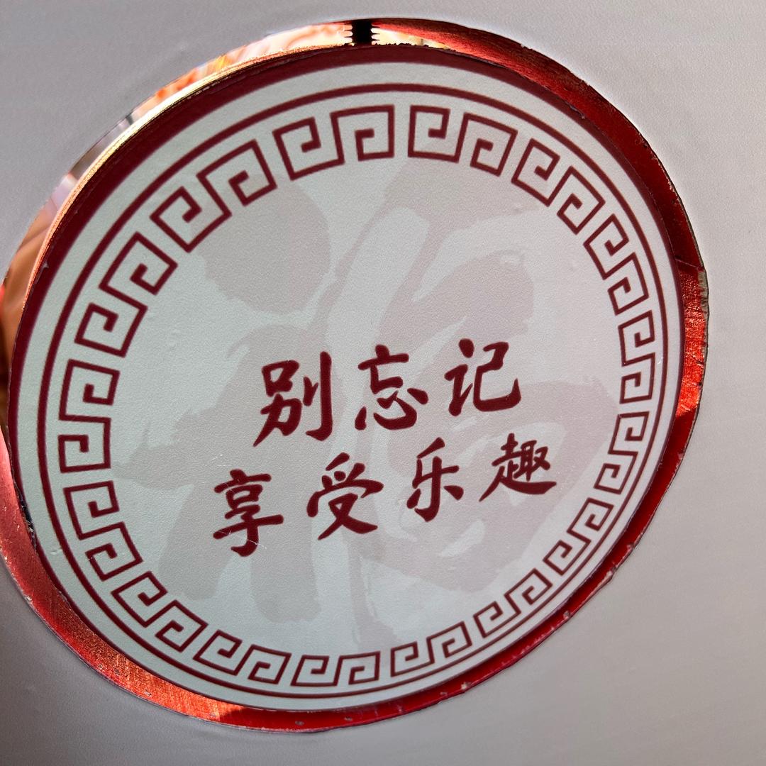 小橘短剧剧场
