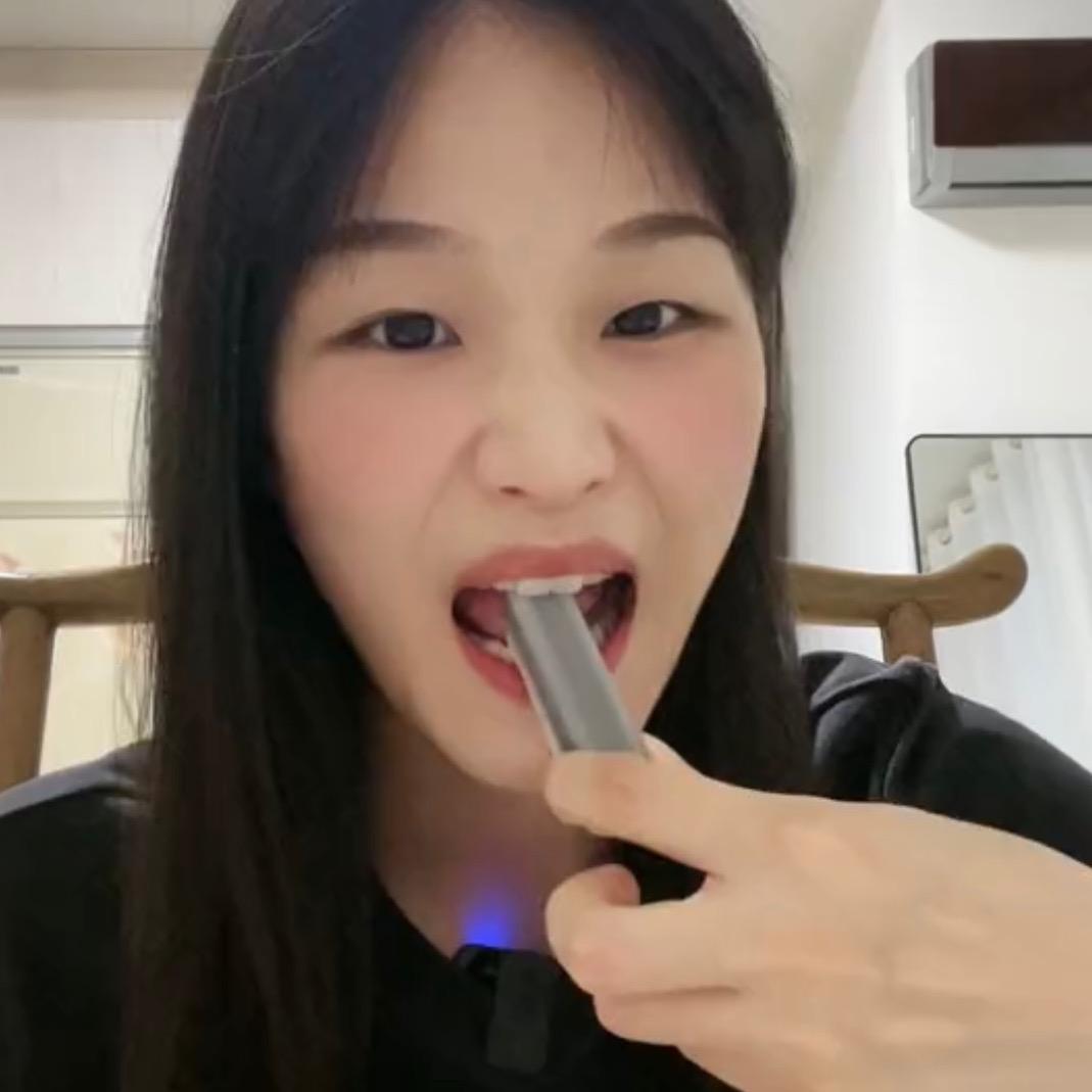 不是意林