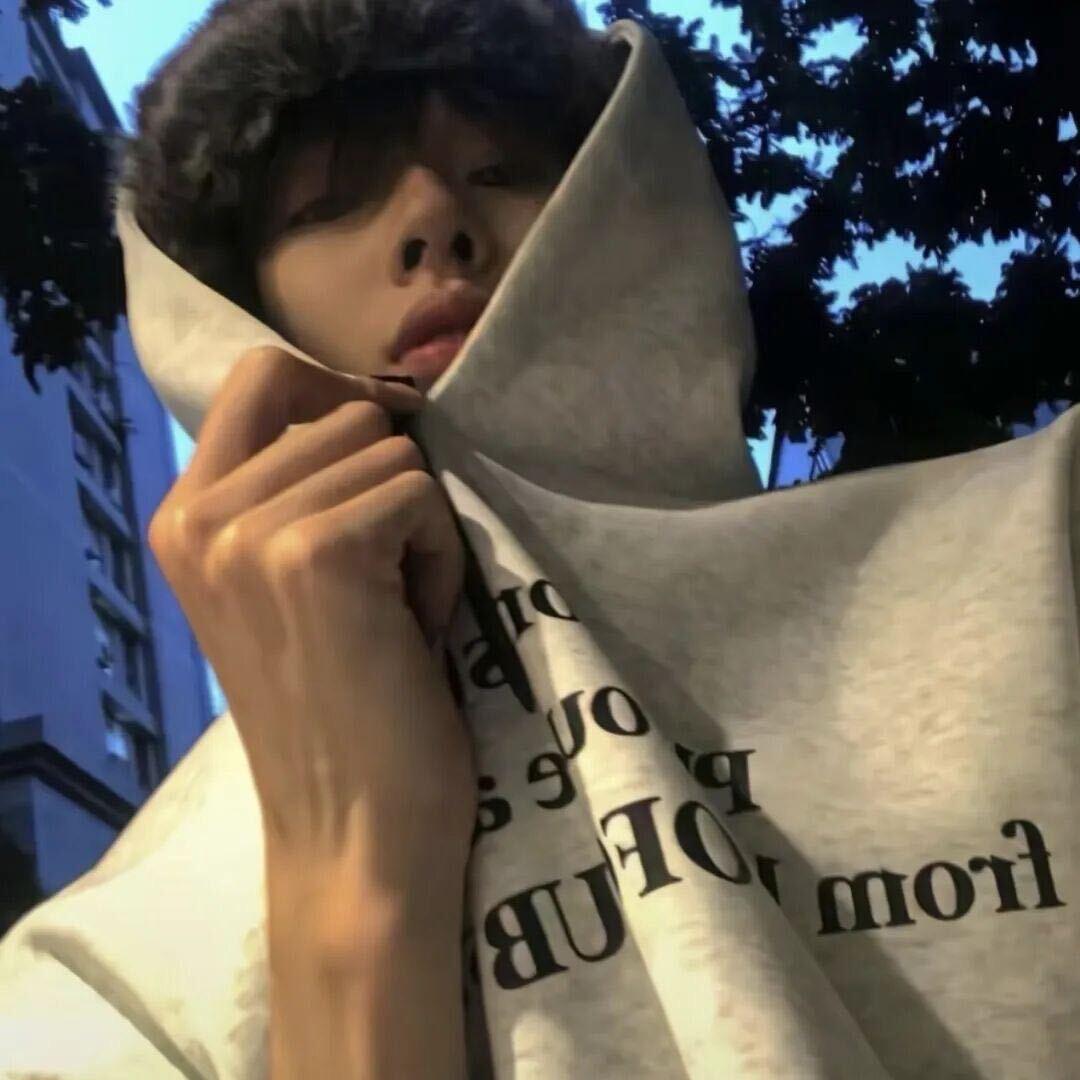 󠀀 Би чамд хайртай