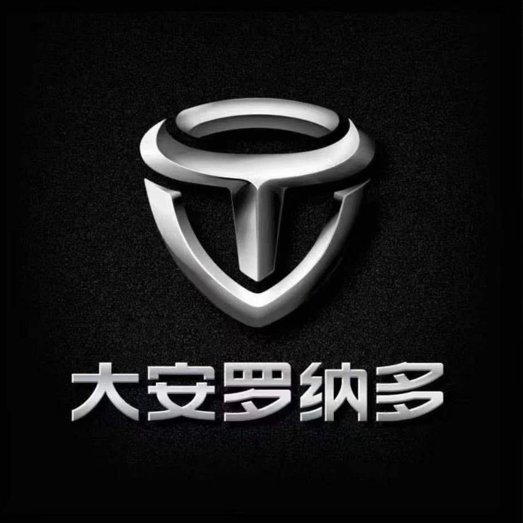 新乡西大街大安罗纳多