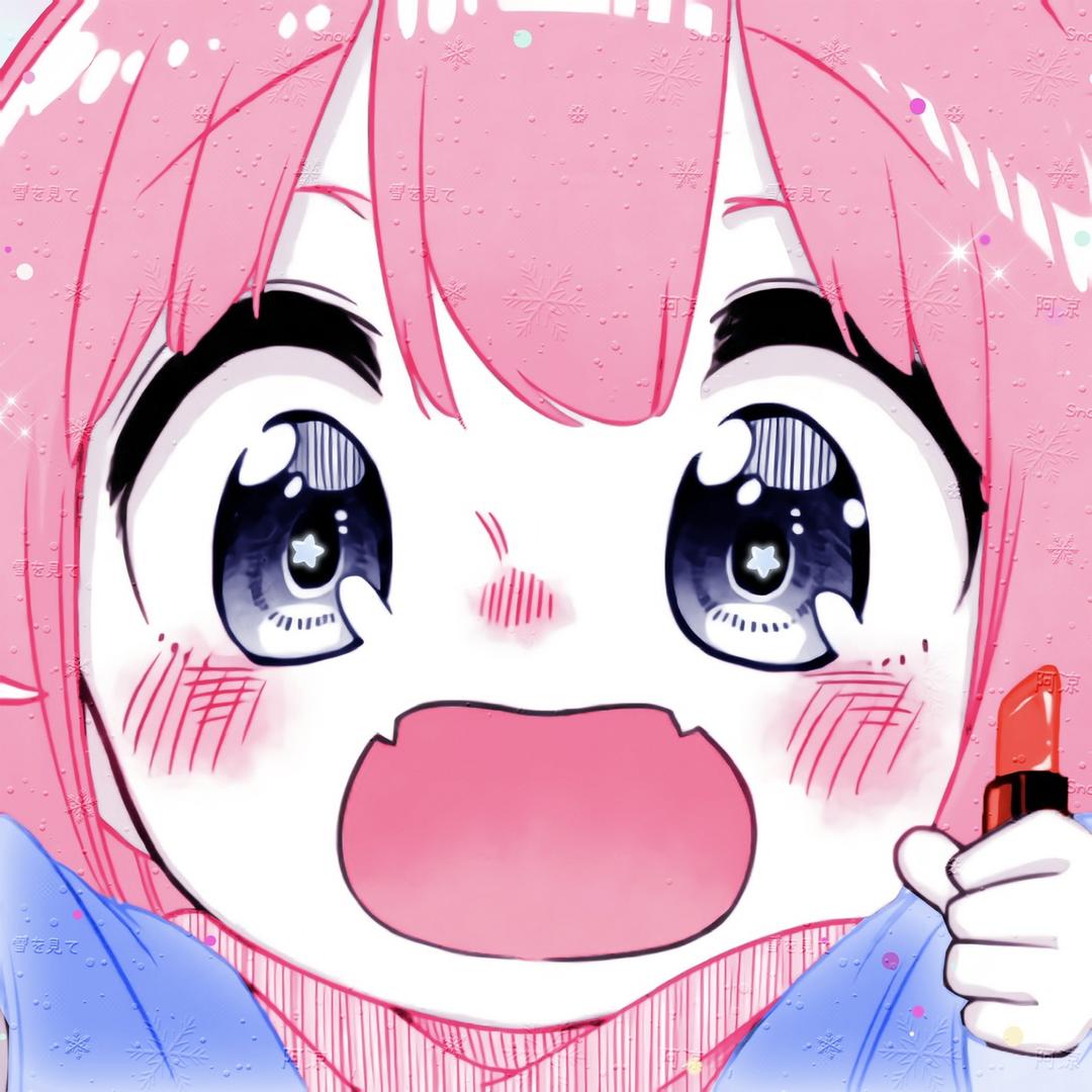 萝莉凉