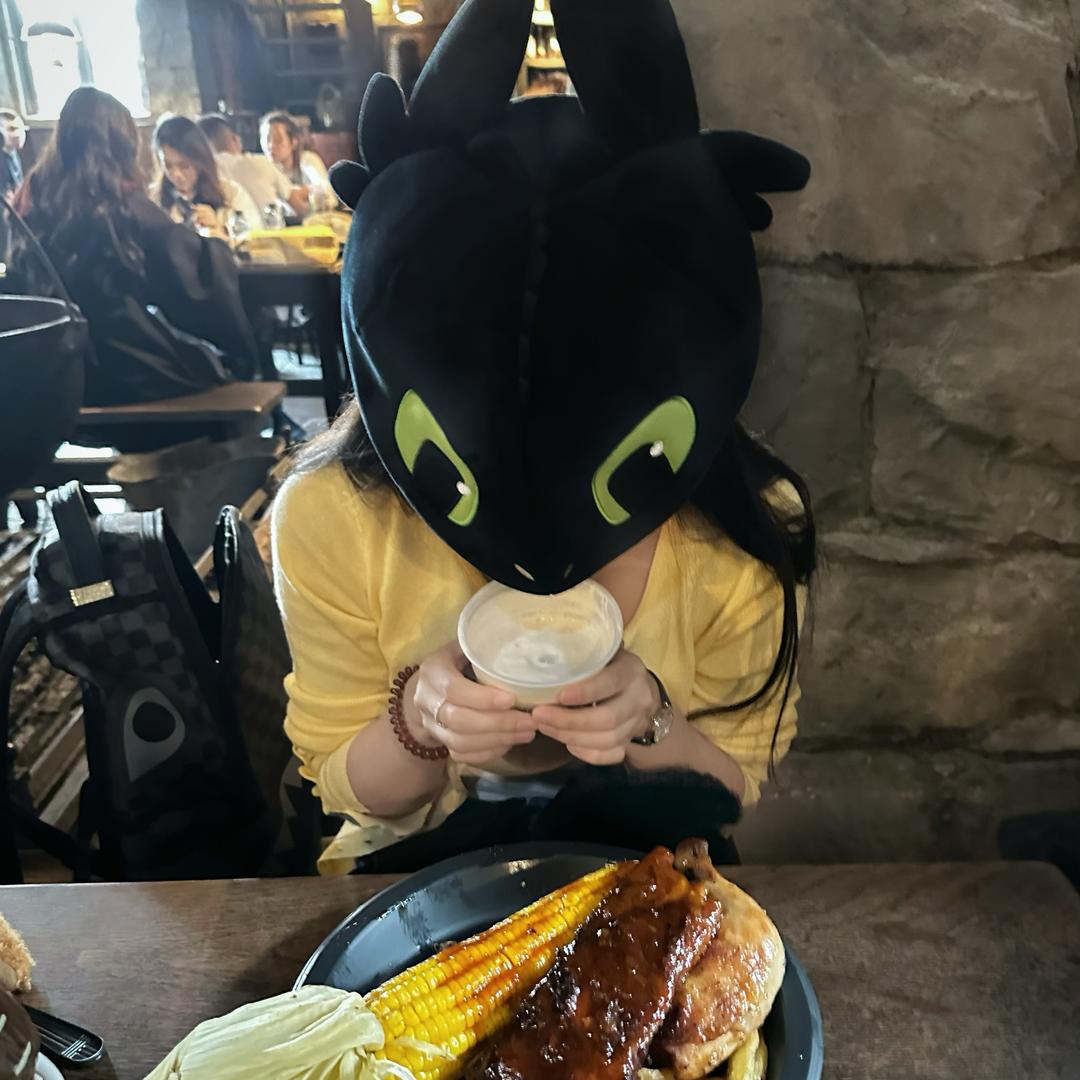 Tian tian.