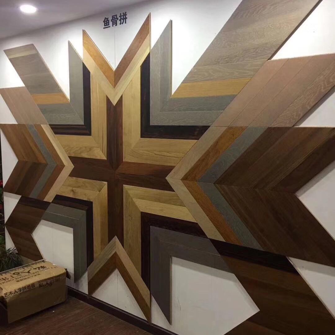 信林地板厂