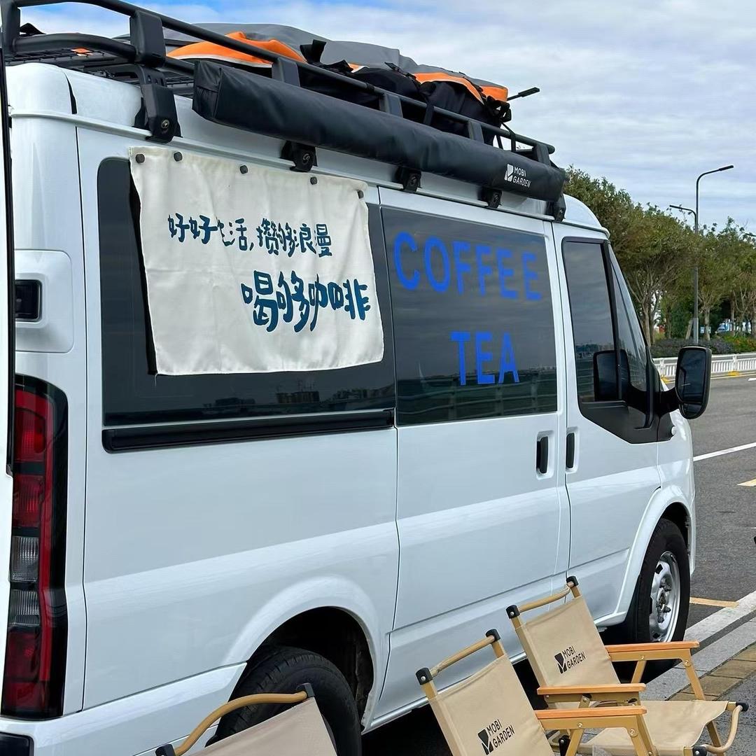 纯昊面包车