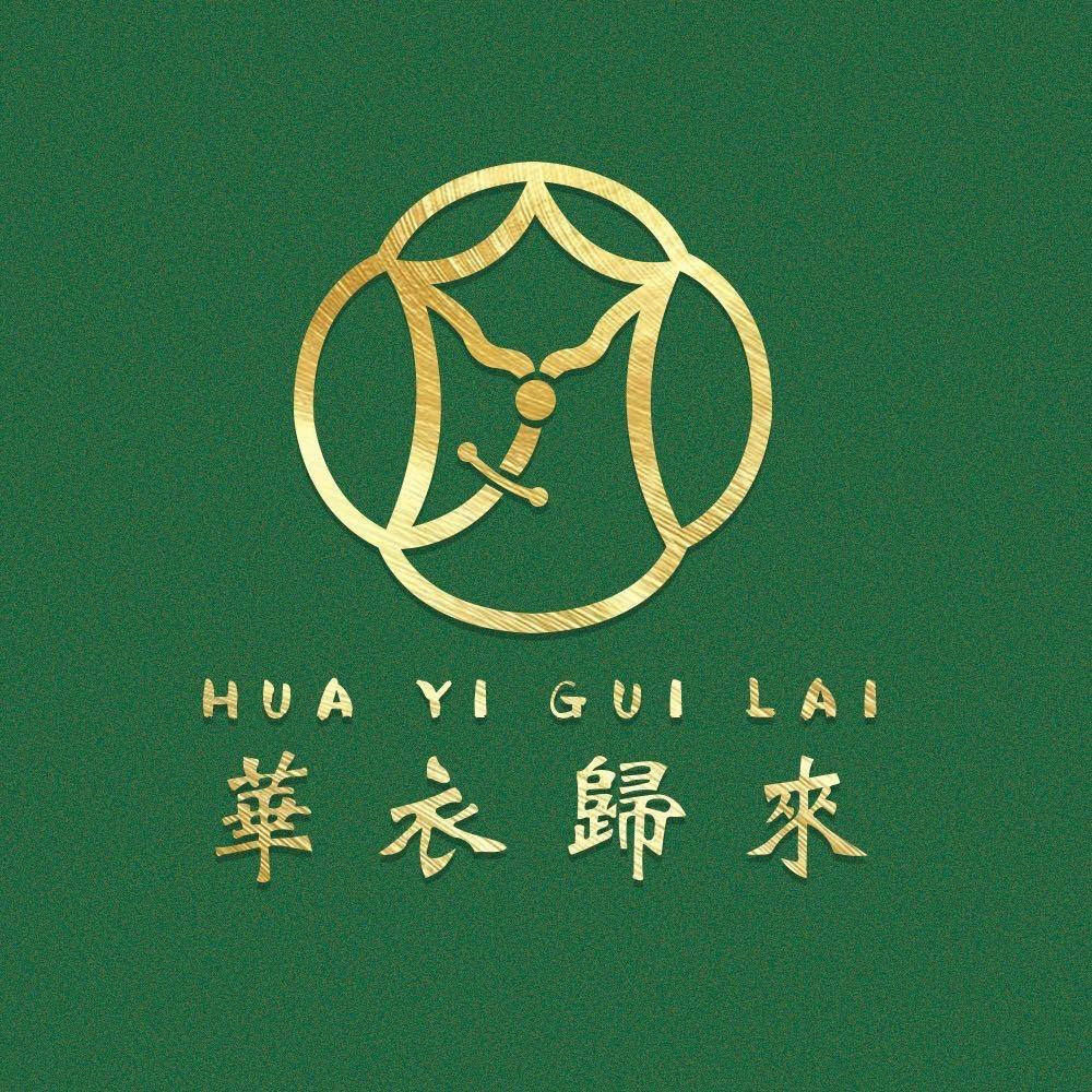 华衣归来（四季青精品女装工厂档口）