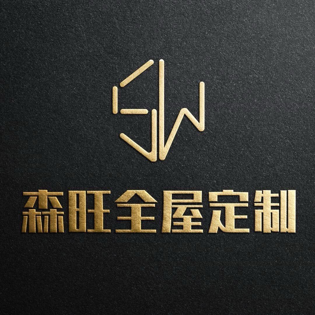 萧县做定制厂的小吴