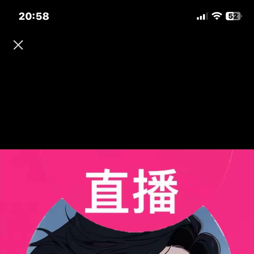 桂林华洲雅居信息科技