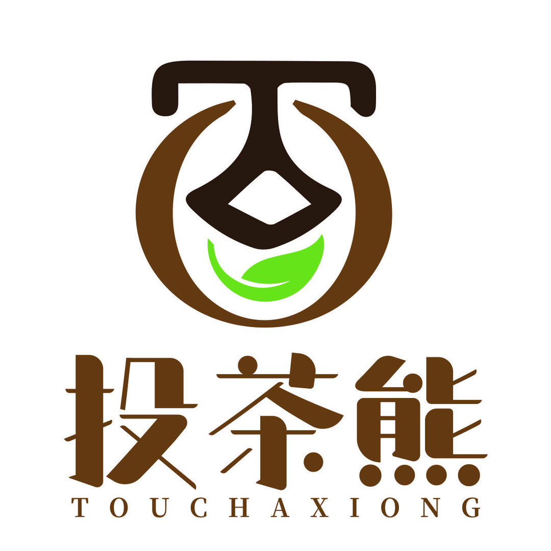 投茶熊奶茶原料