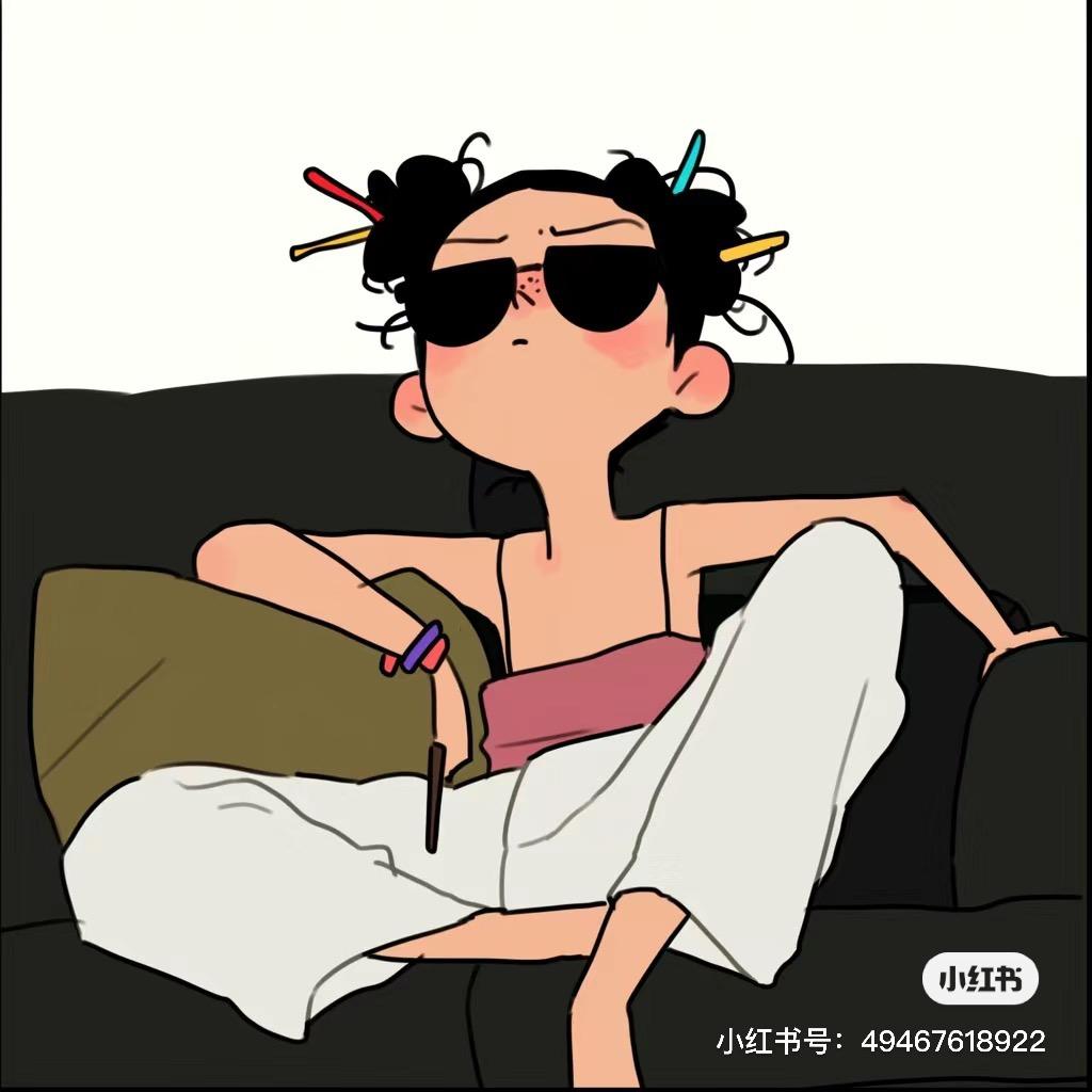 歌歌啊