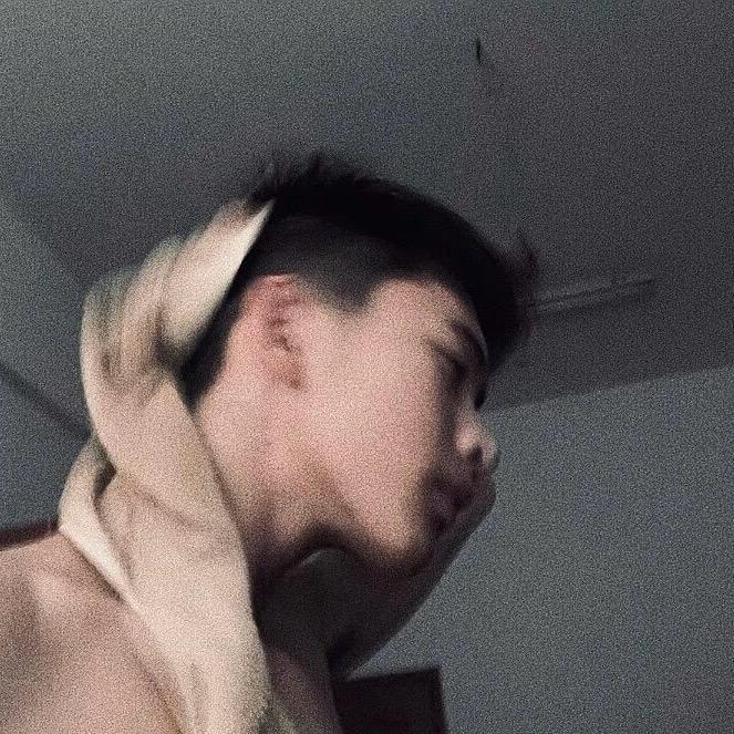唔