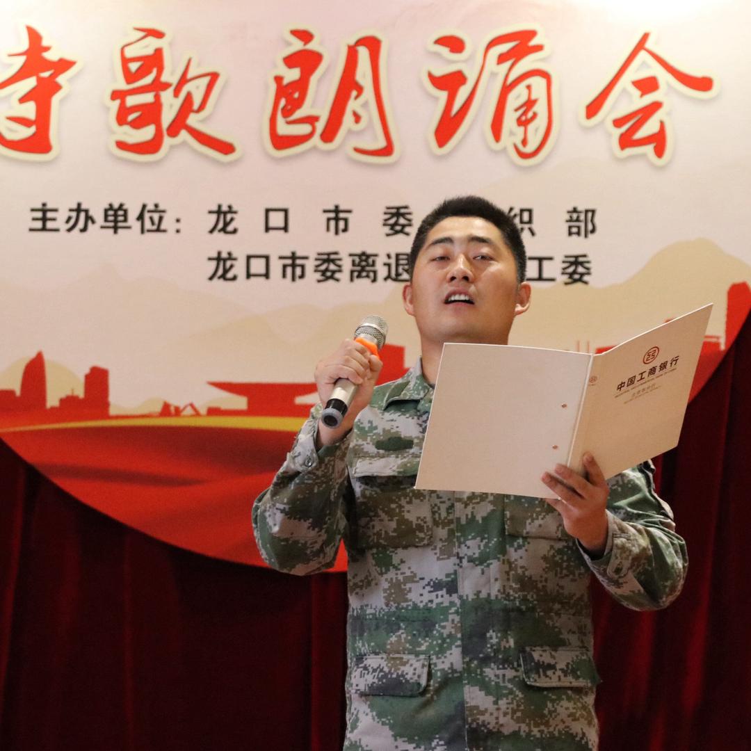 大硕奋斗