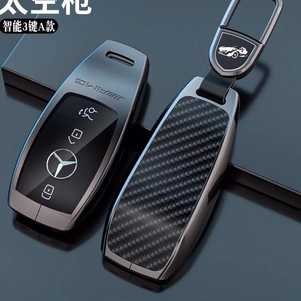 温斯顿汽车用品专营店