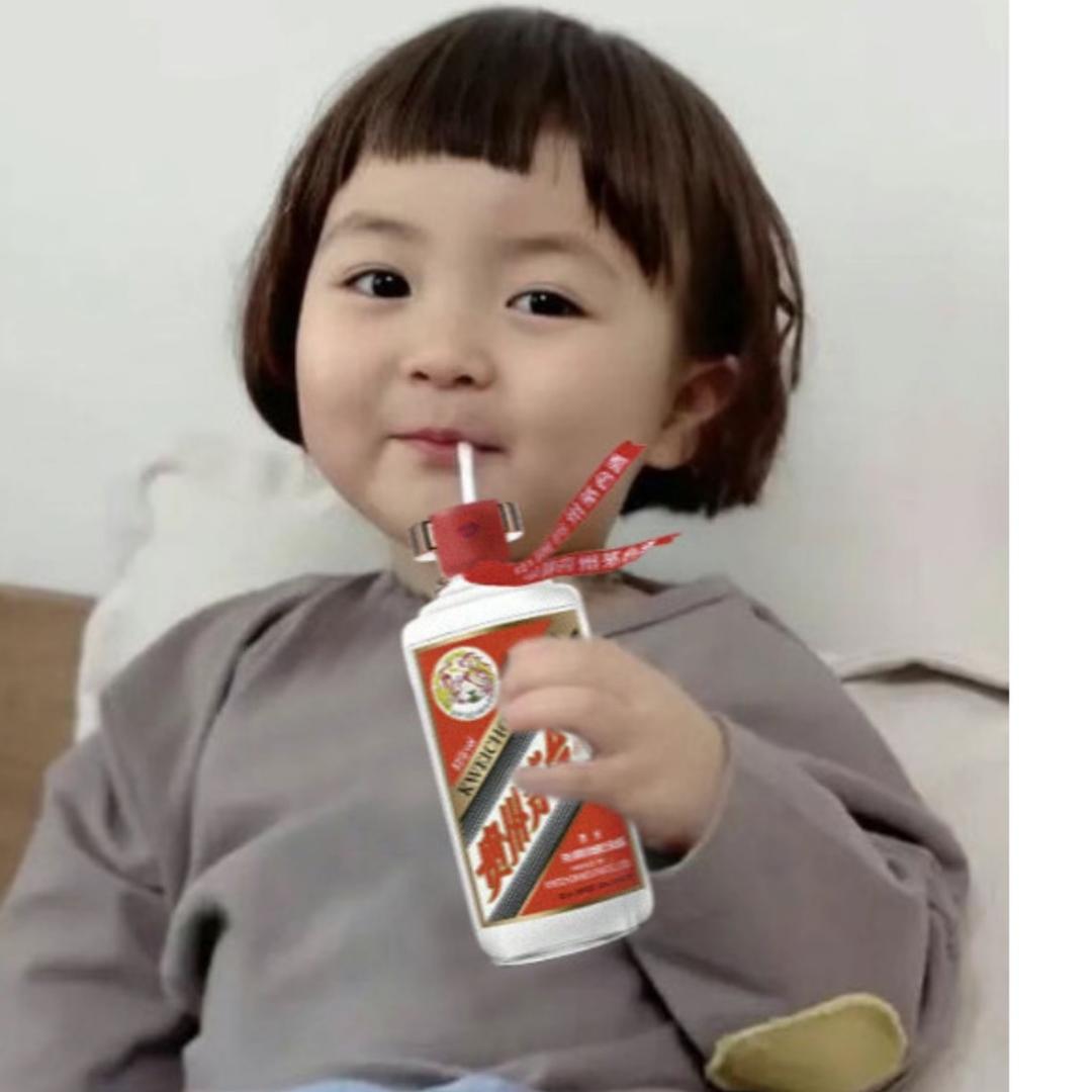 小辣椒🌶️🌶️