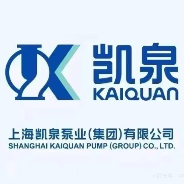 卖泵的大喜🔥