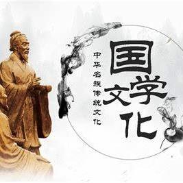 飞鳞居士