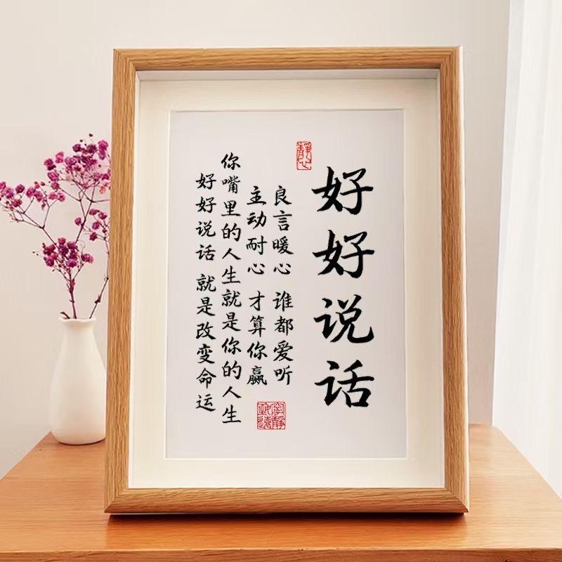 回忆