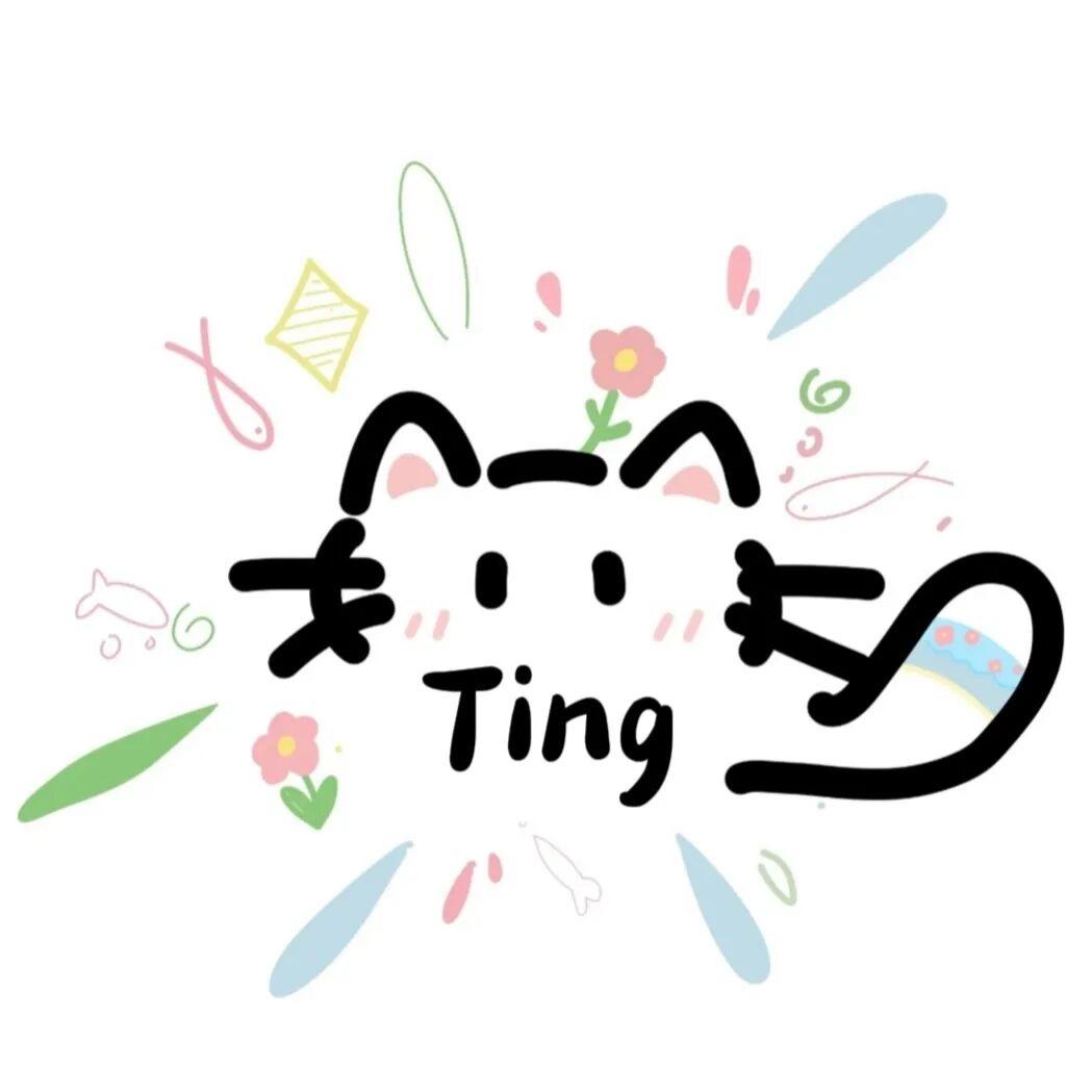 苏打