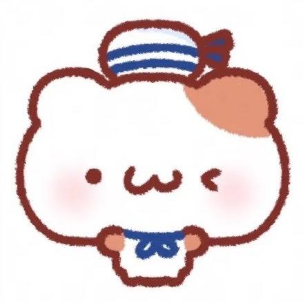 必