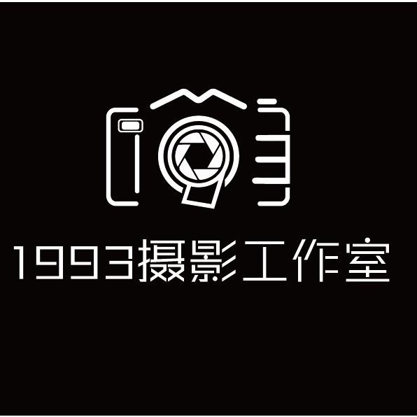 1993·摄影馆
