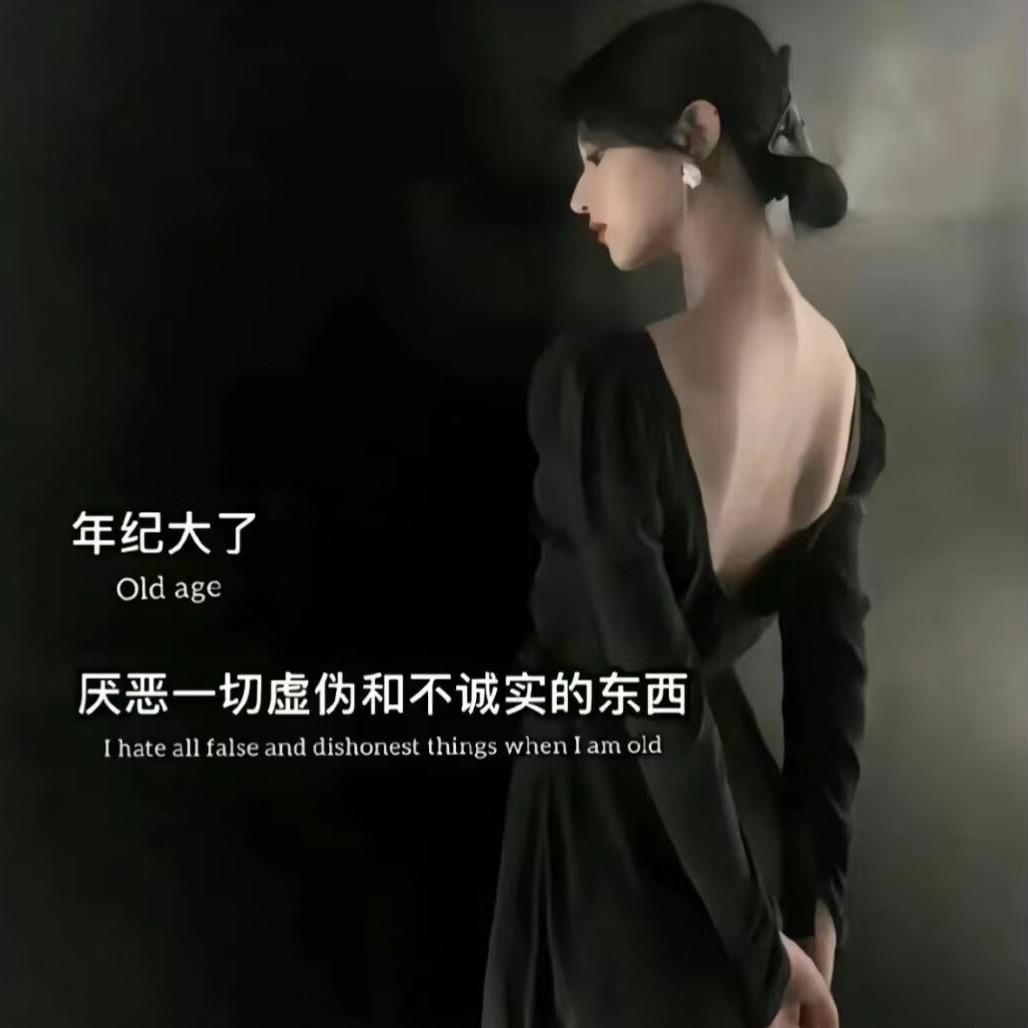 周周