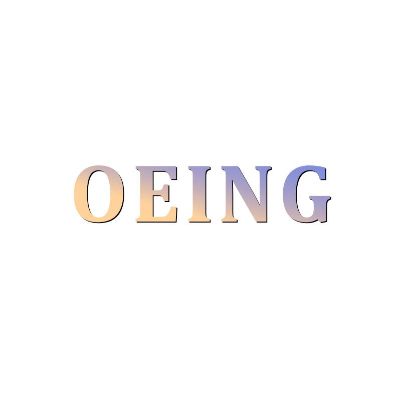 OEING女子旗舰店