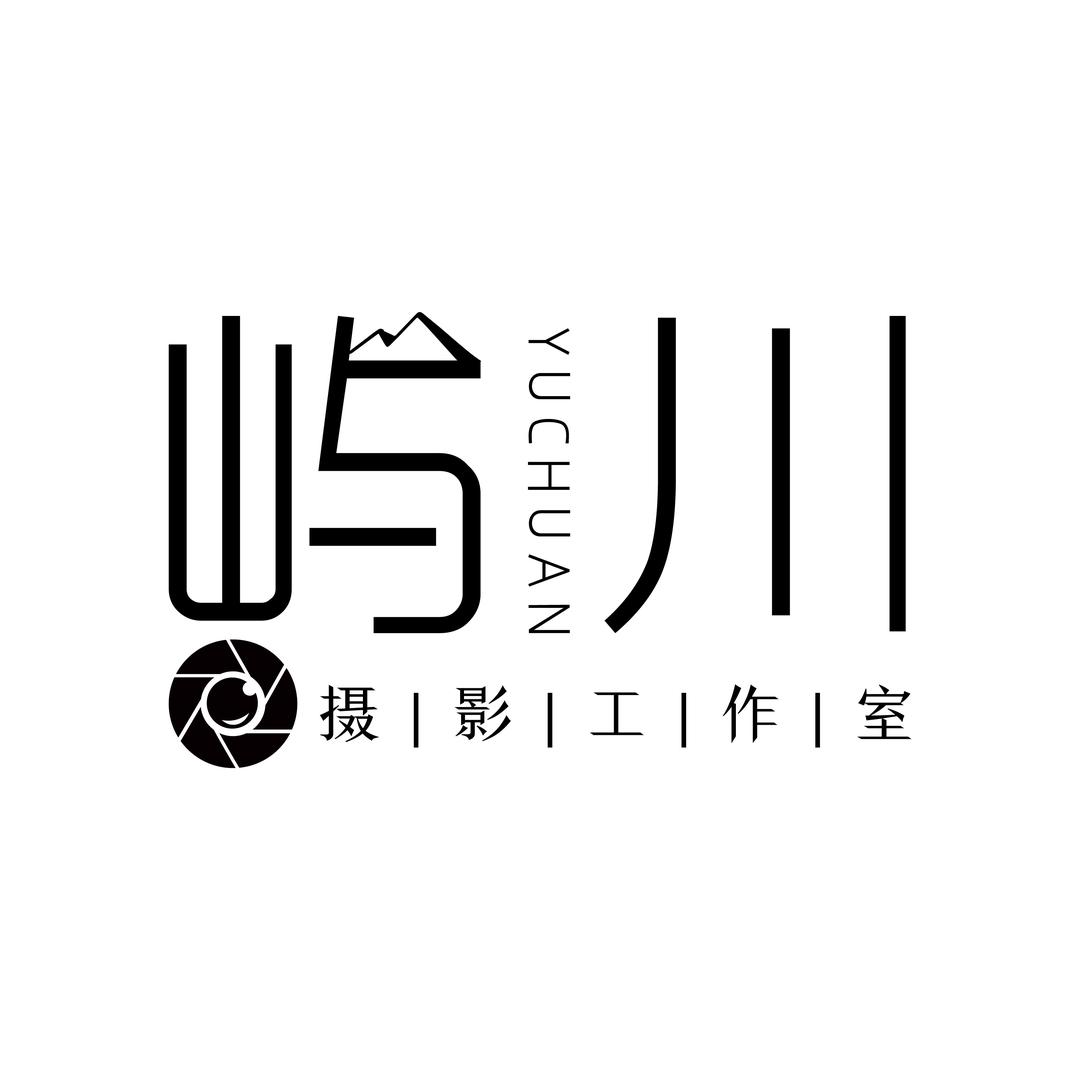 屿川汉服馆（婺女洲店）