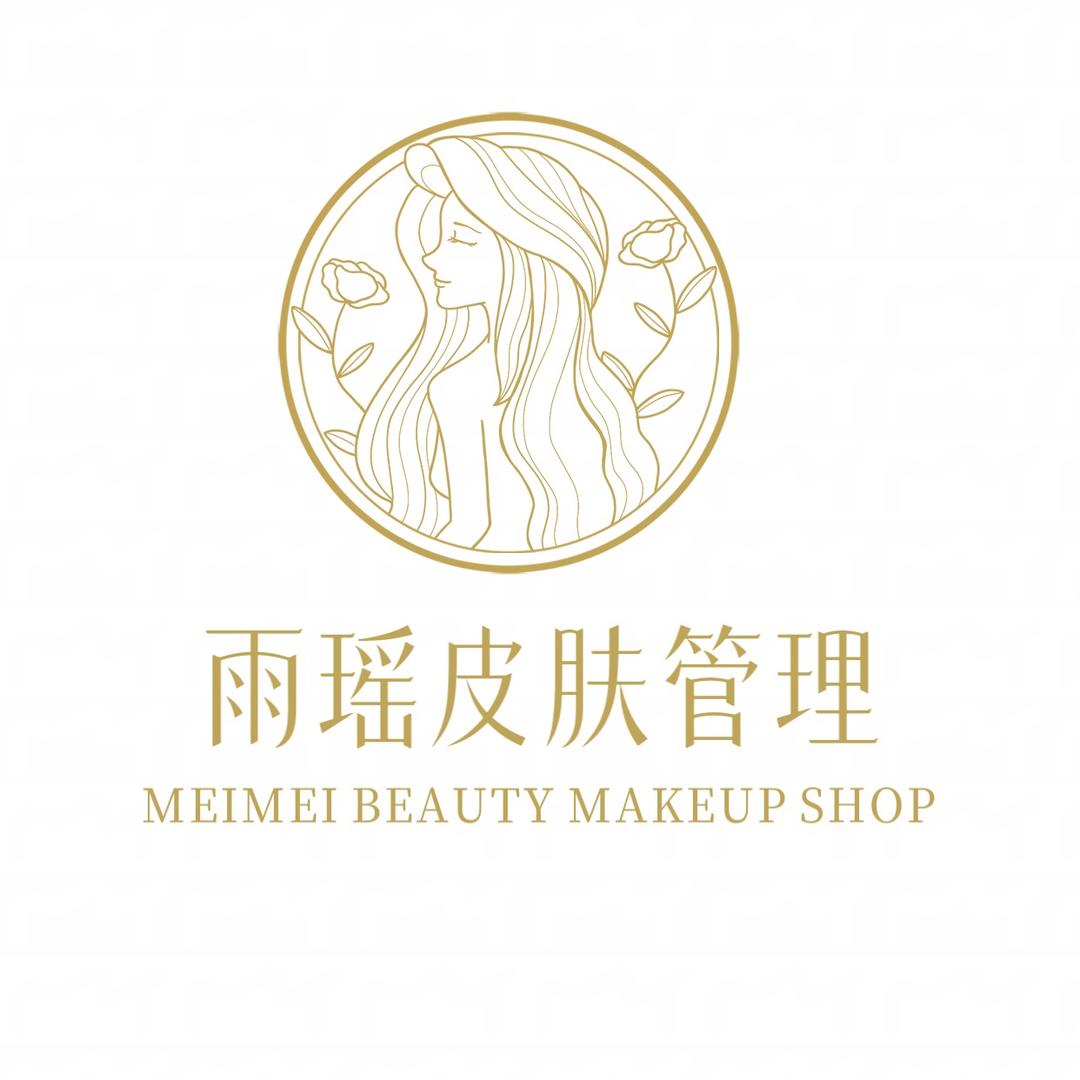 太原市万柏林区雨瑶美肤养生馆