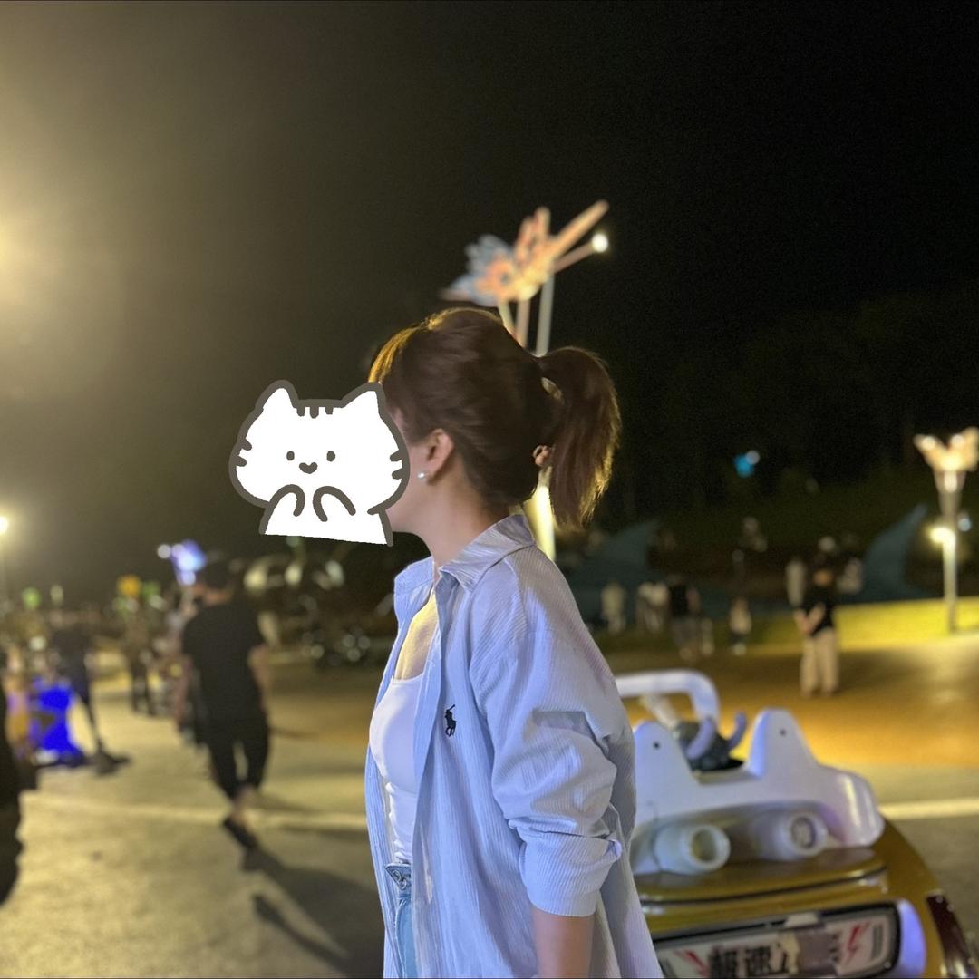 @橘子🍊