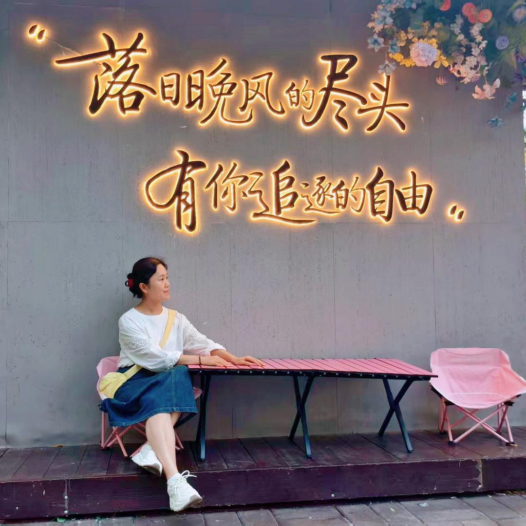 @郝漂亮🎤