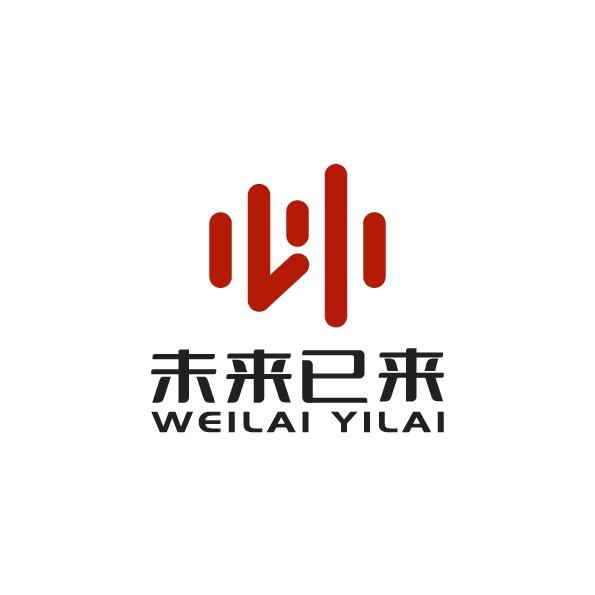 未来已来知识产权