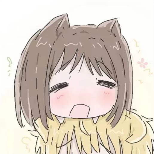 好运连咩