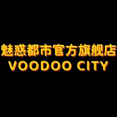 魅惑都市官方旗舰店
