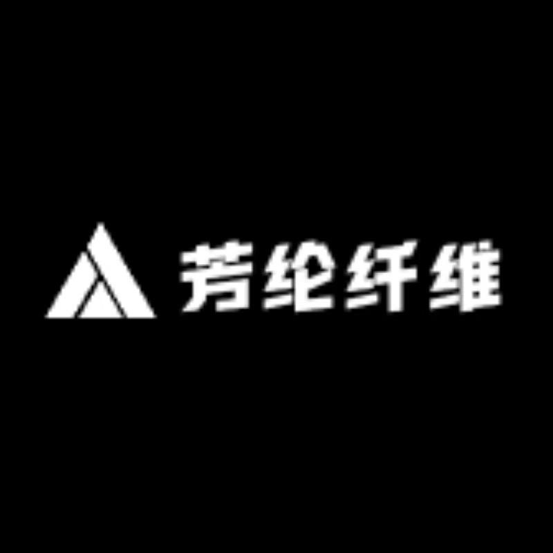 荣予数码旗舰店
