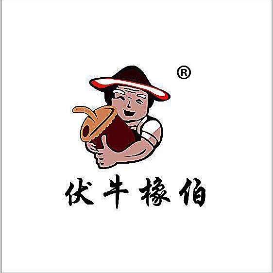 伏牛橡伯速食旗舰店